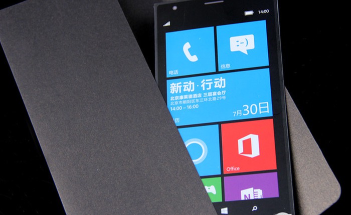 Cortana sẽ "thay tên đổi họ" khi cập bến Trung Quốc?