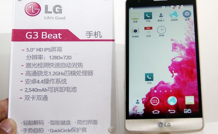 LG G3 Mini bất ngờ lộ diện, lên kệ với giá khoảng 8,5 triệu đồng