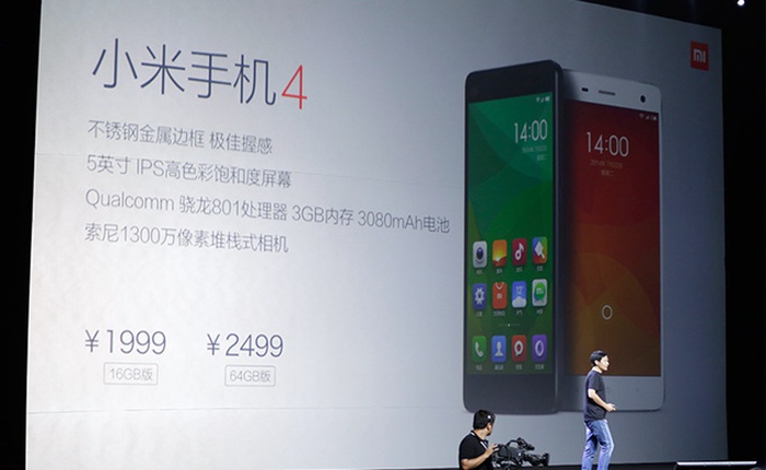 Bị lật tẩy, Xiaomi khóa chức năng tự gửi dữ liệu người dùng