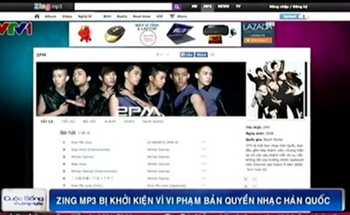 Zing MP3 bị khởi kiện vì vi phạm bản quyền nhạc Hàn Quốc