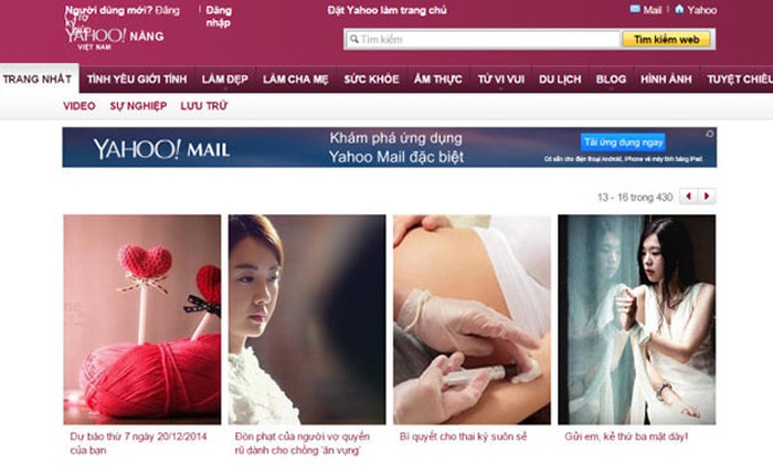 Nhiều dịch vụ Yahoo chính thức đóng cửa tại Việt Nam