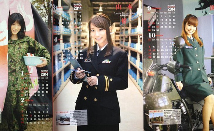Nữ quân nhân Nhật Bản xinh như mộng trên lịch 2014