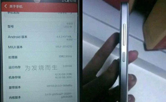Lộ diện Xiaomi Mi3S, smartphone cao cấp giá phải chăng