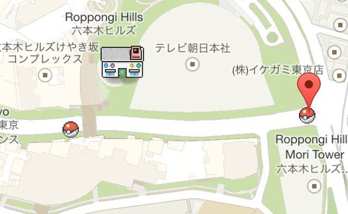 Cá tháng Tư, Google mở minigame săn Pokemon ngay trên Google Maps