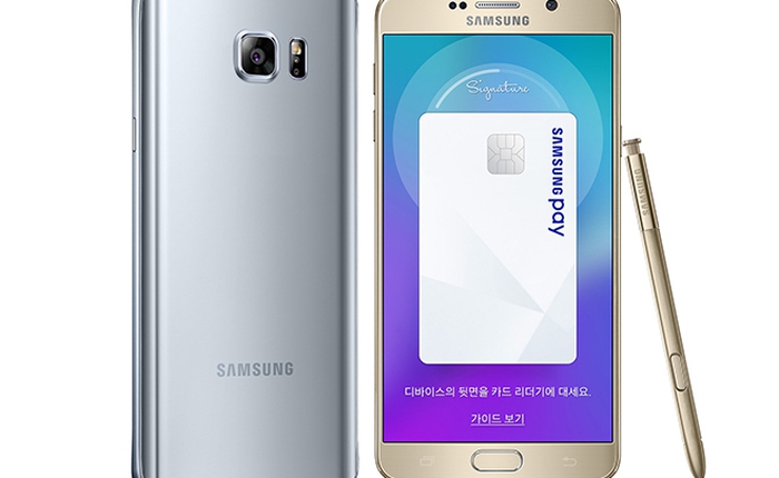 Samsung ra mắt phiên bản đặc biệt của Note 5 với bộ nhớ trong 128GB