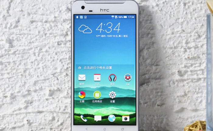 Smartphone HTC One X9 sẽ trình làng vào ngày Giáng sinh?