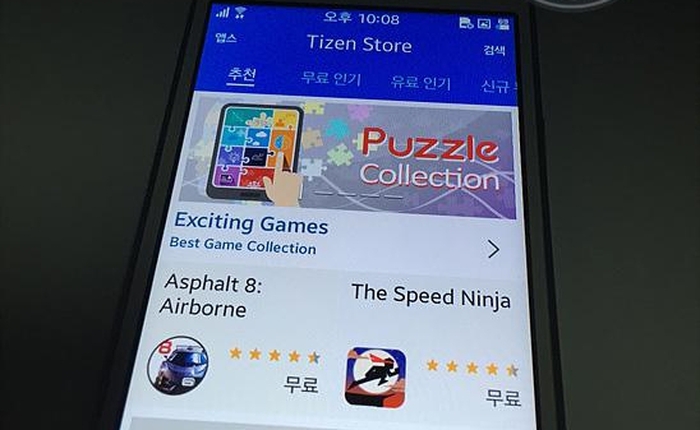 Rò rỉ ảnh thực tế smartphone Z3 chạy Tizen của Samsung
