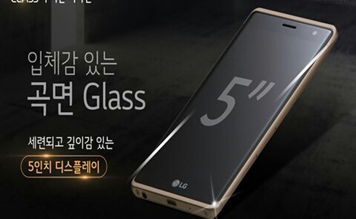 Lộ ảnh thực tế LG Class vỏ kim loại, màn hình 5 inch thay vì 5,7 inch