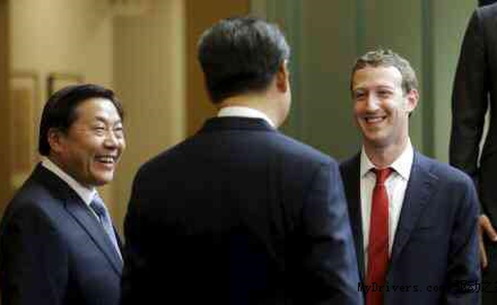 Chủ tịch Trung Quốc Tập Cận Bình từ chối đặt tên cho con ông chủ Facebook