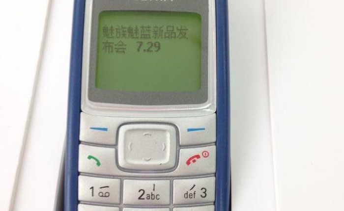 Meizu dùng Nokia "cục gạch" để quảng cáo cho Meizu M2