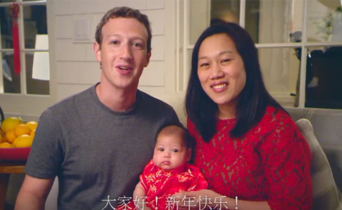 Gia đình hạnh phúc của Mark Zuckerberg vừa gửi lời chúc Tết tới toàn thể các Facebooker