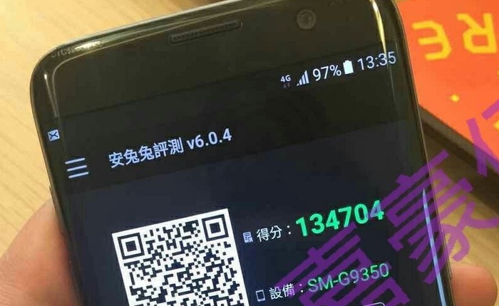 Người Trung Quốc cũng tung ảnh Galaxy S7 edge đầu tiên, điểm benchmark hơn 134.000