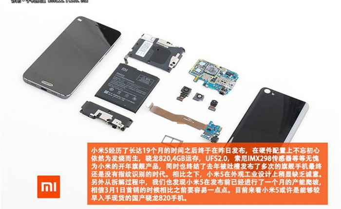 Rã máy Xiaomi Mi 5: tháo dễ dàng, mạch gọn gàng, nhưng không có hệ thống tản nhiệt
