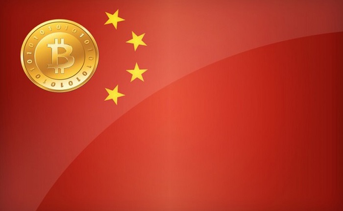 Trung Quốc cũng muốn tự tạo 1 loại tiền ảo giống như Bitcoin