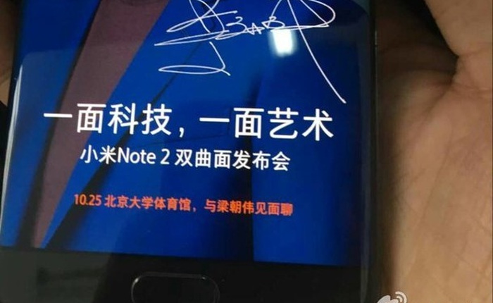 Lộ hình ảnh cho thấy Xiaomi Mi Note 2 có màn hình cong hai bên giống Samsung Galaxy Note7