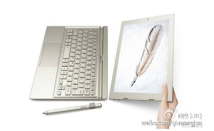 Huawei chuẩn bị giới thiệu laptop 2 trong 1 với thiết kế giống Surface Book