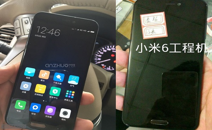 Xiaomi chuẩn bị trình làng Mi 5c và một chiếc điện thoại có màn hình phụ E-ink?