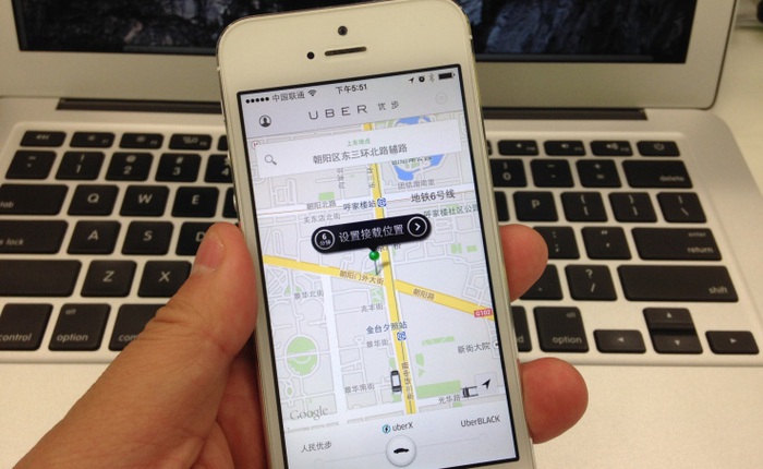 Uber sẽ mở rộng tới 100 tỉnh thành ở Trung Quốc chỉ trong 1 năm