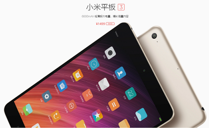Xiaomi trình làng Mi Pad 3, vẫn chiêu “cấu hình cao nhưng giá lại rẻ”