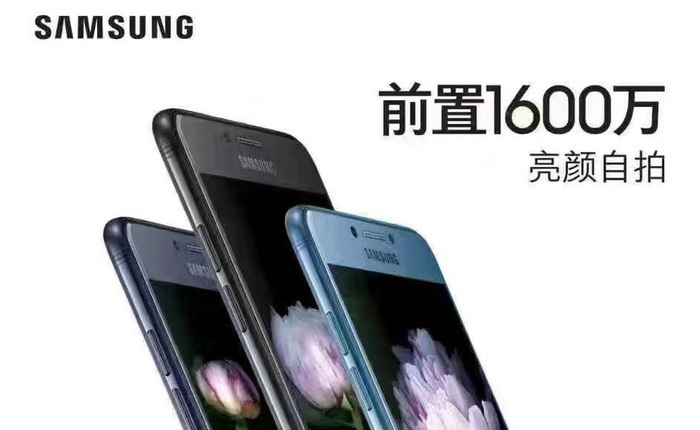 Samsung Galaxy C5 Pro, C7 Pro lộ diện cùng C9 Pro trước ngày ra mắt, khung kim loại, ba màu sắc mới