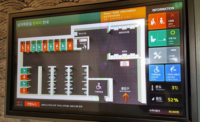 Hàn Quốc: Nhà vệ sinh công cộng có màn hình báo hiệu những phòng nào đang có người