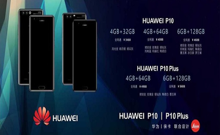 Đã có ảnh chụp cấu hình và giá bán của Huawei P10 và Huawei P10 Plus
