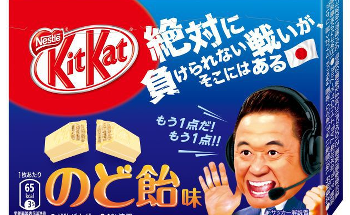 Nhật Bản làm thuốc bổ phế dạng Kit Kat