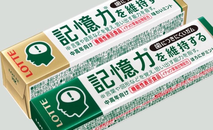 Kẹo cao su tăng cường trí nhớ đang được bán tại Nhật Bản, chỉ 28.000 đồng/phong