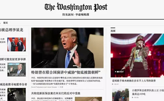 Công ty Trung Quốc làm giả cả báo Washington Post