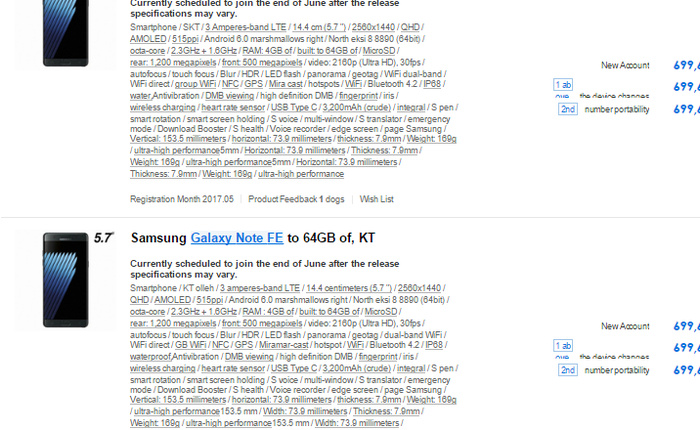 Galaxy Note FE lộ toàn bộ thông số kỹ thuật, nhà phân phối Hàn Quốc và giá bán từ 625 USD