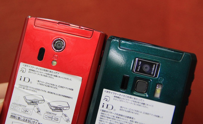 Quay thưởng chương trình tặng bạn đọc 5 điện thoại DOCOMO Made in Japan
