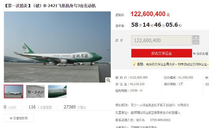 Trang thương mại điện tử Taobao của Alibaba bán cả máy bay Boeing 747