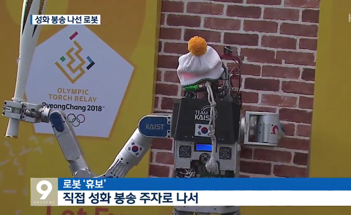 Hàn Quốc: Cho robot phá tường để rước đuốc Olympic