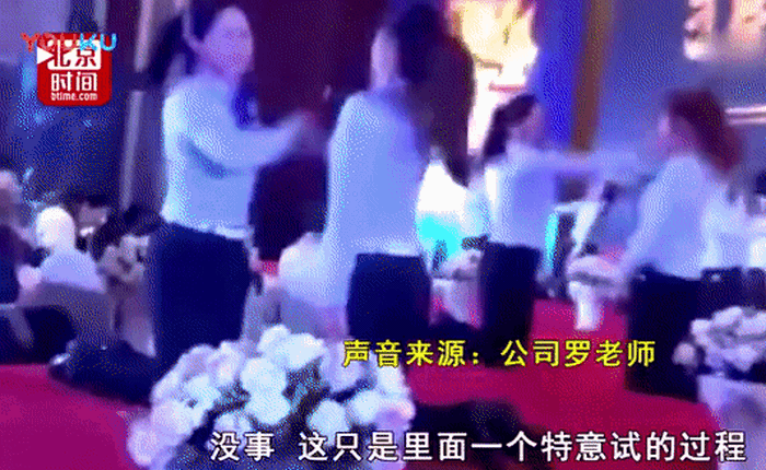 Trung Quốc: Cho các nữ nhân viên tát nhau để nâng cao tinh thần làm việc
