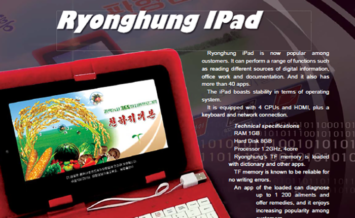 Triều Tiên ra mắt máy tính bảng mới mang tên iPad, cấu hình tương đương tablet 2013