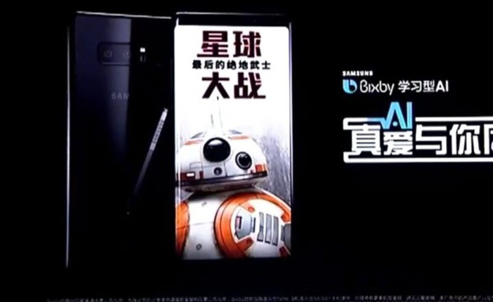 Samsung chuẩn bị ra mắt phiên bản Galaxy Note 8 Star Wars edition?