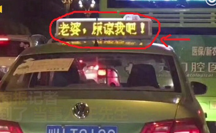 Thanh niên Trung Quốc thuê quảng cáo trên hơn 600 taxi chỉ để xin lỗi vợ