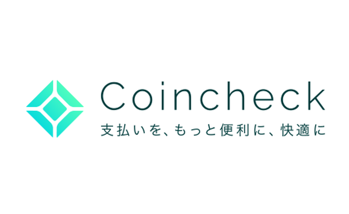 Coincheck, sàn giao dịch tiền mã hóa lớn nhất Nhật Bản dừng hoạt động sau khi 568 triệu USD "bốc hơi"