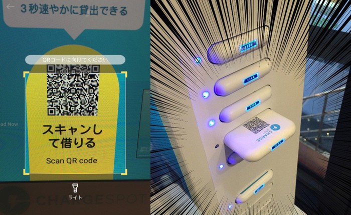 Nhật Bản ra mắt dịch vụ cho thuê sạc dự phòng tự động với giá 22.000 đồng, có sẵn cáp cho đủ loại thiết bị