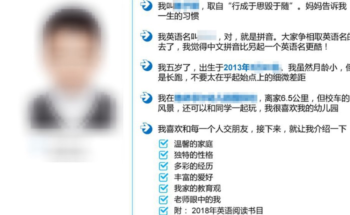CV dài 15 trang của cu cậu 5 tuổi khiến Internet Trung Quốc hoàn toàn xụi lơ