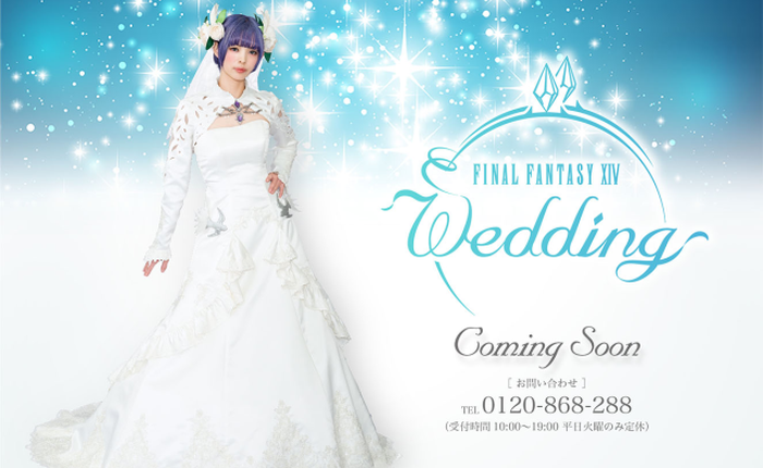 Nhật Bản ra mắt dịch vụ cưới hỏi kiểu Final Fantasy XIV
