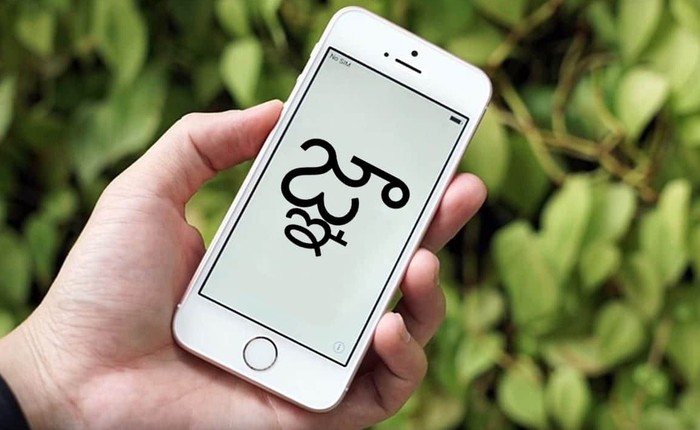 iOS 11.2.6 chính thức ra mắt: Lỗi liên quan đến ký tự Ấn Độ gây treo máy đã bị khắc phục