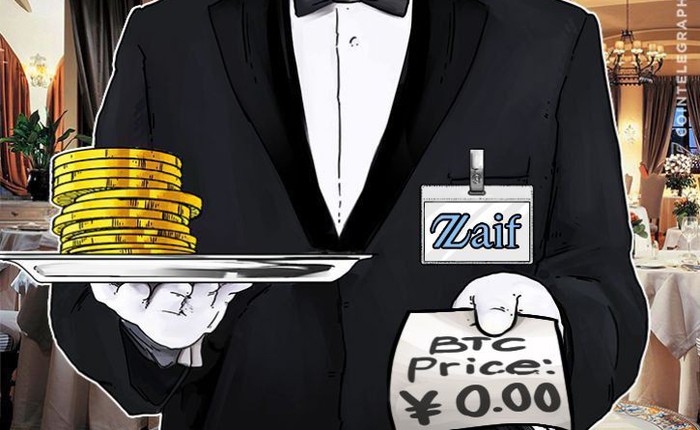 "Trục trặc" tại sàn giao dịch bitcoin Zaif ở Nhật, 20.000 tỷ USD bitcoin bị tạm thời mua lại với giá 0 yên