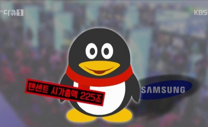 Samsung và Tencent bắt tay nhau cùng phát triển công nghệ AI và game online
