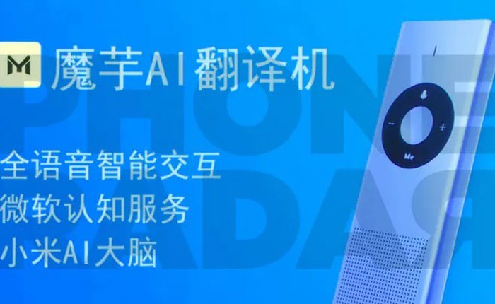 Xiaomi giới thiệu AI Translator: thiết bị có khả năng dịch 14 thứ tiếng, giá chỉ 49 USD