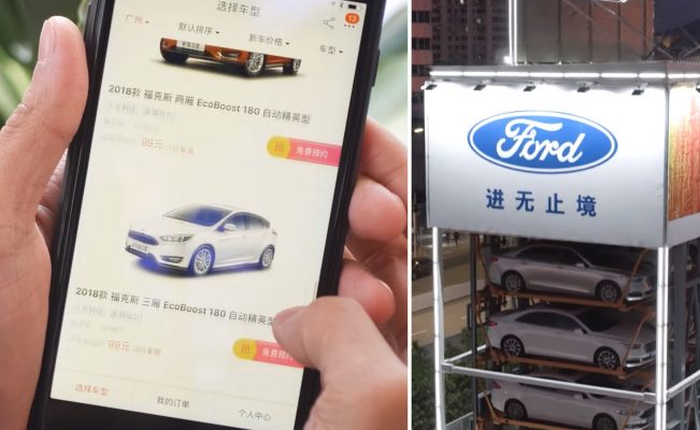 Alibaba bắt tay Ford ra mắt máy bán ô tô tự động, hoàn tất thủ tục mua bán chỉ trong 10 phút