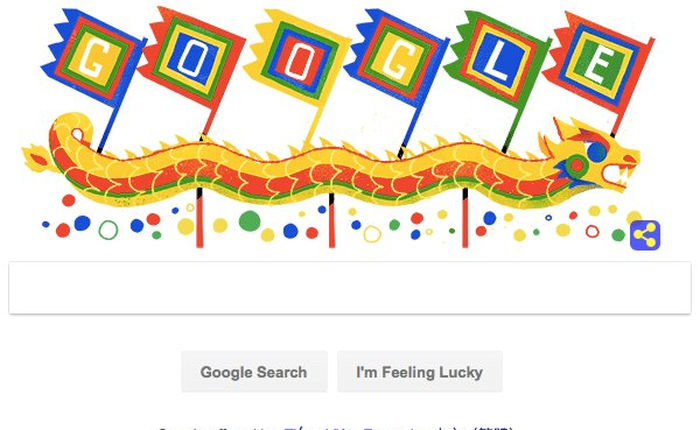 Google lần đầu đưa Giỗ tổ Hùng Vương vào biểu tượng đặc biệt ở trang chủ