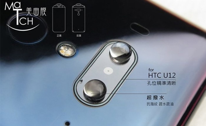 HTC U12+ lộ tất tần tật thông số trước ngày ra mắt