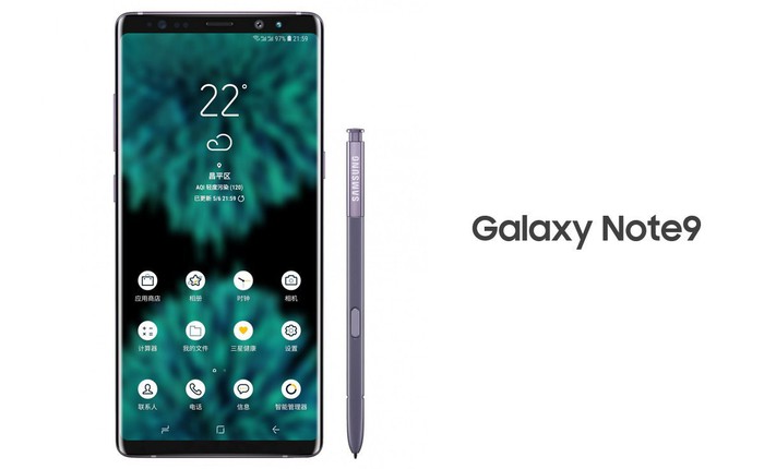 Galaxy Note 9 giống gần như y hệt Note 8, không có cảm biến vân tay dưới màn hình?