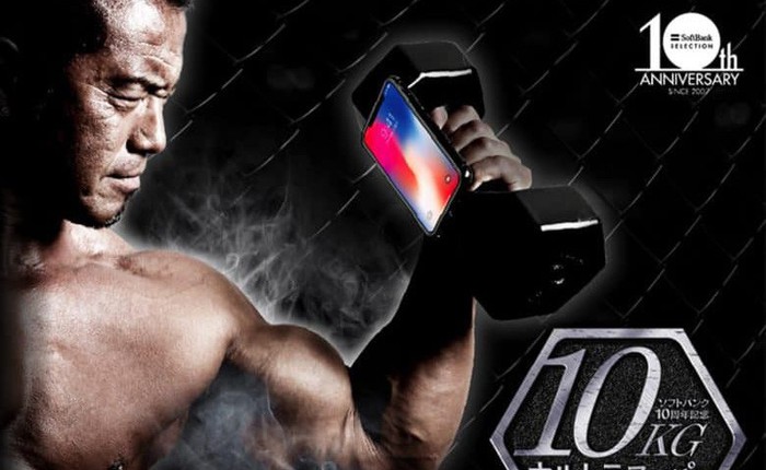 [Chỉ có ở Nhật Bản] Vừa xem video vừa tập gym với case iPhone X kiêm cục tạ 10kg